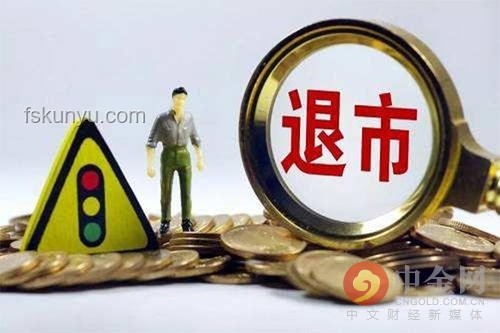 600387 ST海越：退市危機(jī)與證監(jiān)會(huì)立案的雙重打擊