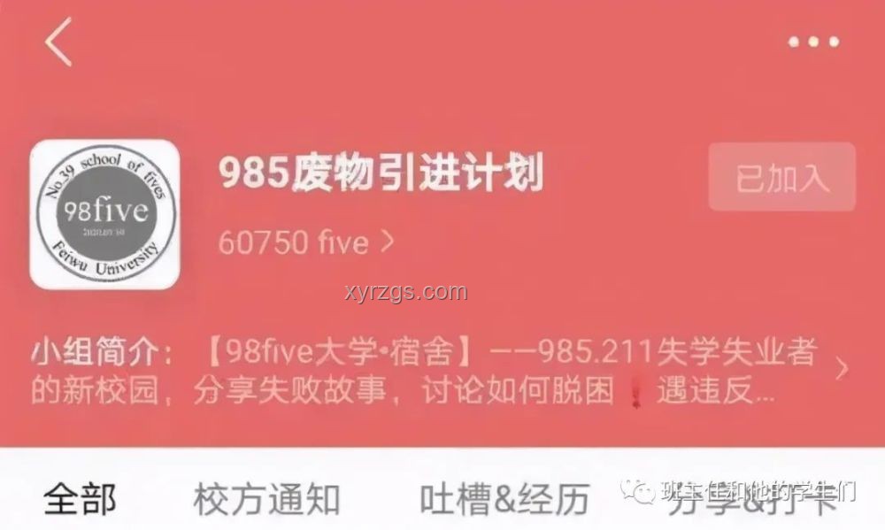 聰明女性的家庭智慧：對外沉默三事，預(yù)見家庭和諧之道