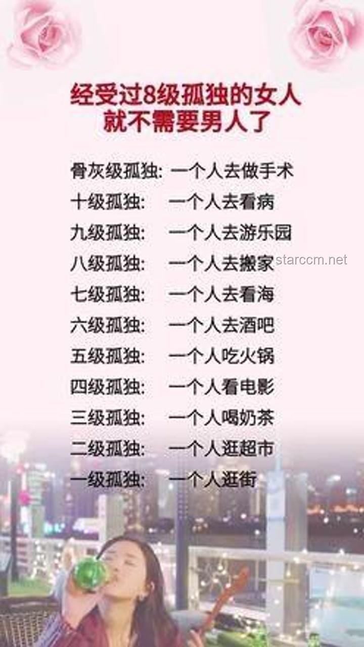 女人智慧守則：守口如瓶家中三事，彰顯聰明遠(yuǎn)見