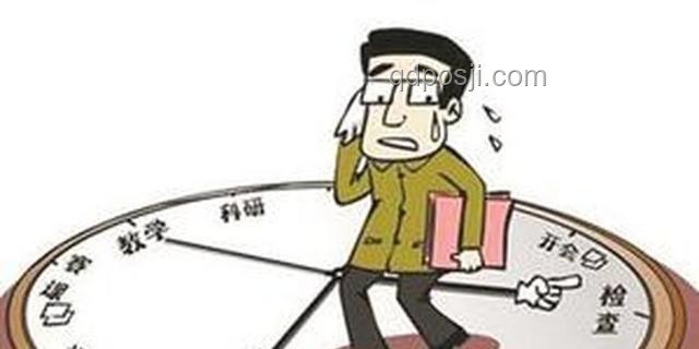 你情緒不好，根源可能是認(rèn)知局限