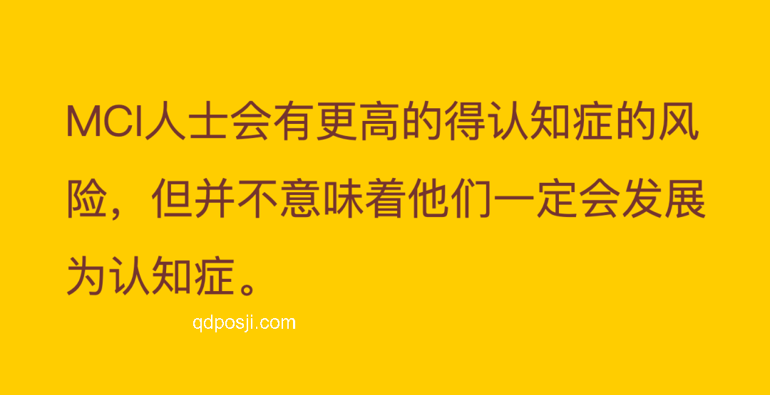 你情緒不好，根源可能是認(rèn)知局限