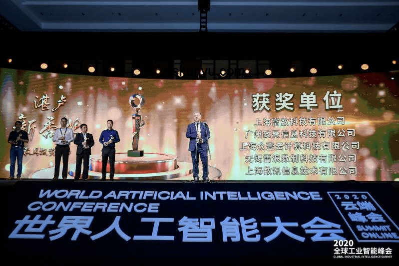 “逐馬”向數(shù)智平臺躍遷，開啟全民健康新篇章