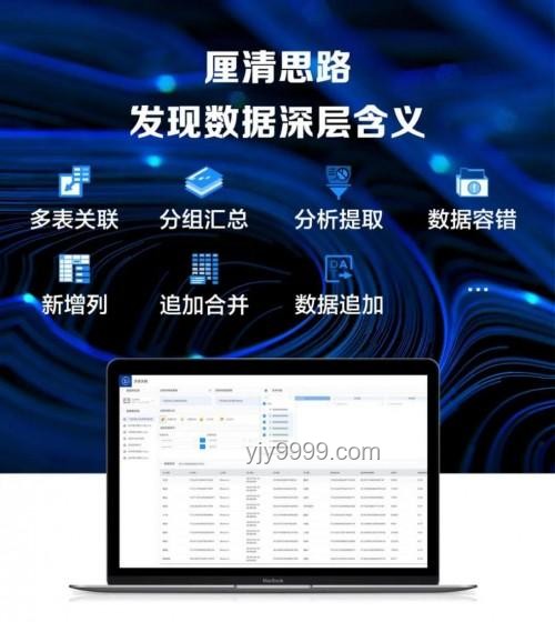“逐馬啟航，數(shù)智生活”——中國移動“全球通·逐馬計劃”的跨界創(chuàng)新探索