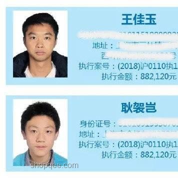 高鐵留言啟示：東亞文化中的等待與奮斗心態(tài)研究