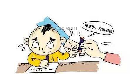 誰帶大的孩子更聰明？研究表明：祖父母帶娃，娃大腦聰明、情商高