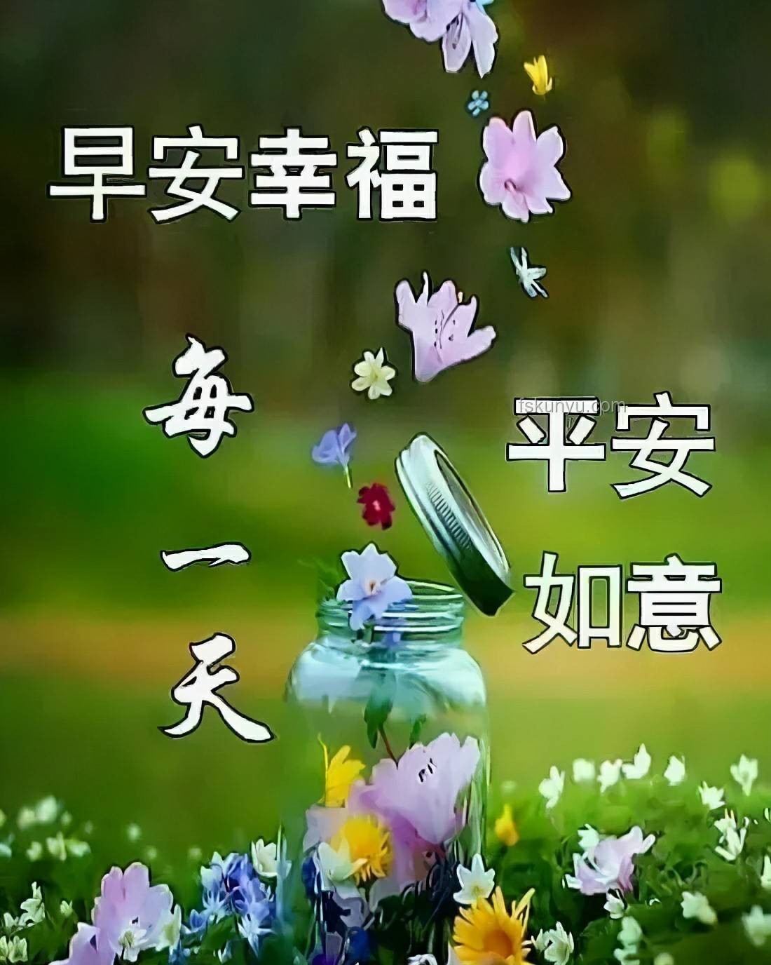 早上起來(lái)這樣發(fā)，朋友圈會(huì)被贊爆！?美好瞬間, 生活儀式感, 心靈雞湯, 創(chuàng)意分享, 正能量爆棚