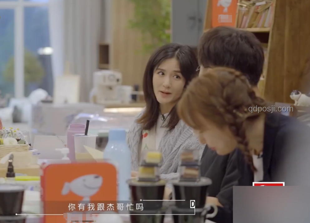 婚姻解綁新啟示：杜海濤沈夢辰的跨界“創(chuàng)新分離”