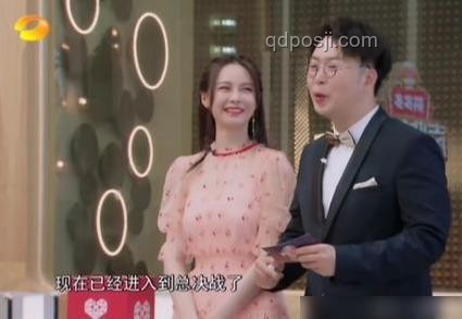 婚姻解綁新啟示：杜海濤沈夢辰的跨界“創(chuàng)新分離”