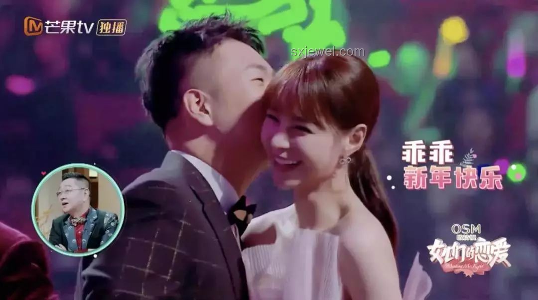 杜海濤沈夢辰婚姻解綁對比：事業(yè)、價值觀與未來展望