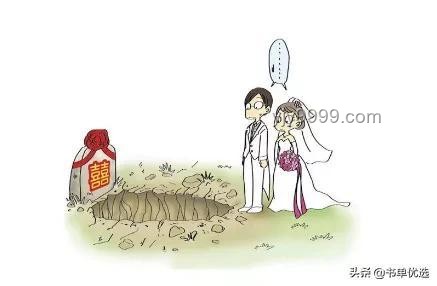 中年婚姻下半場(chǎng)，拼的是責(zé)任、溝通、理解與成長