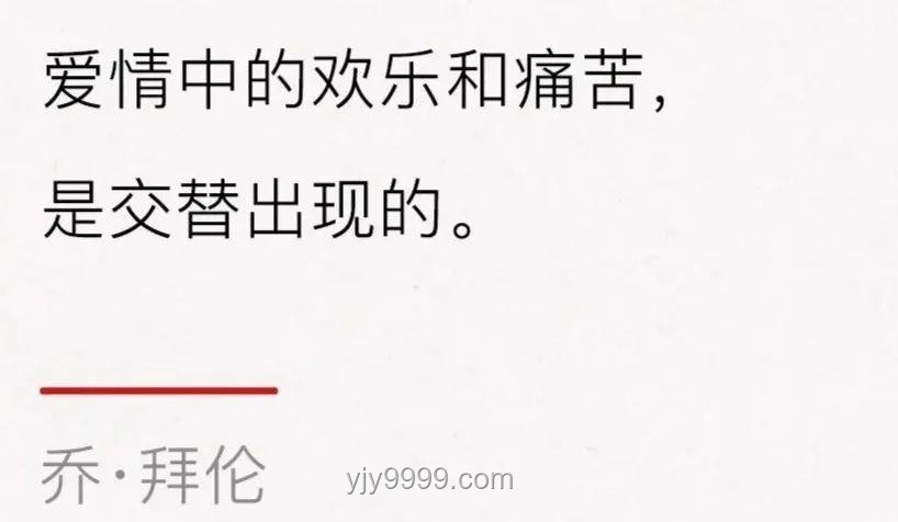 中年婚姻下半場(chǎng)，拼的是責(zé)任、溝通、理解與成長