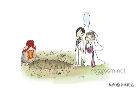中年婚姻下半場(chǎng)，拼的是這4樣關(guān)鍵要素