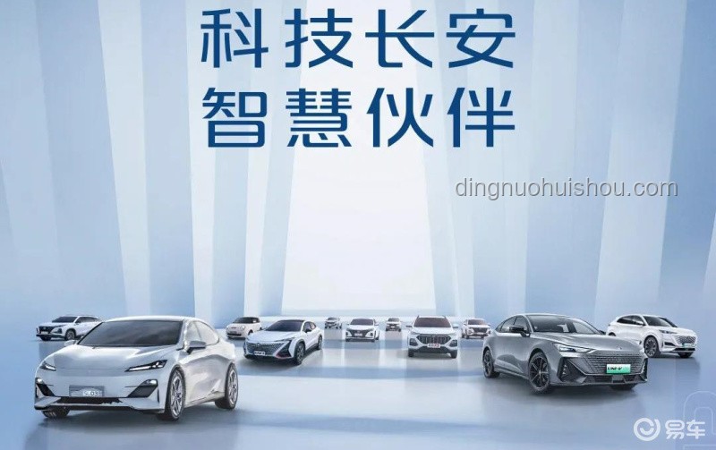 比亞迪吉利爭端始末：企業(yè)公關戰(zhàn)中的“怒懟”文化