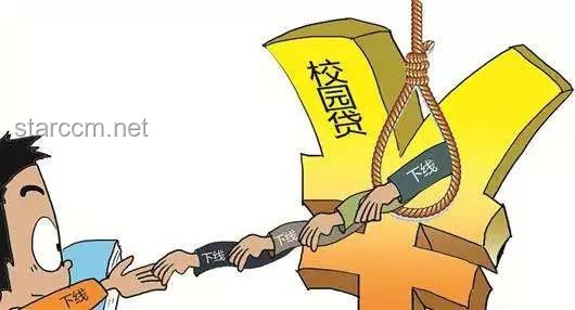 美國4月消費(fèi)信貸激增：學(xué)生貸款成市場(chǎng)焦點(diǎn)