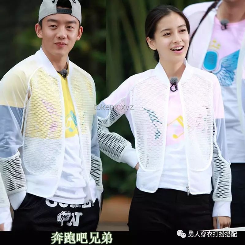 央視曝光不防曬的防曬衣問(wèn)題解決方案