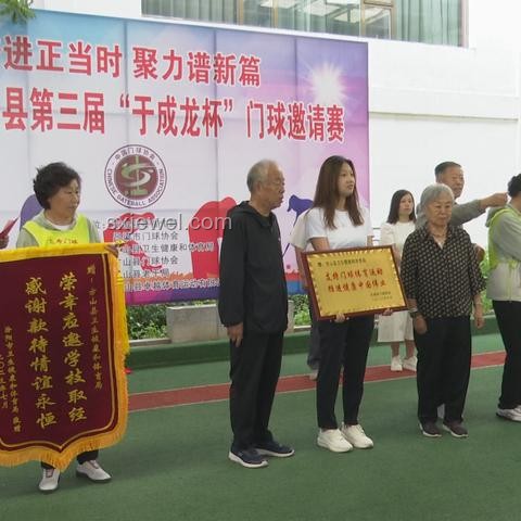 2023年法網(wǎng)男單決賽技戰(zhàn)術分析案例研究