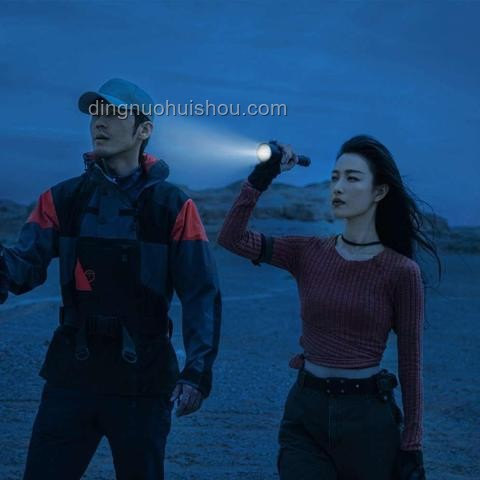 李昀銳孟子義重演《微微一笑很傾城》指南