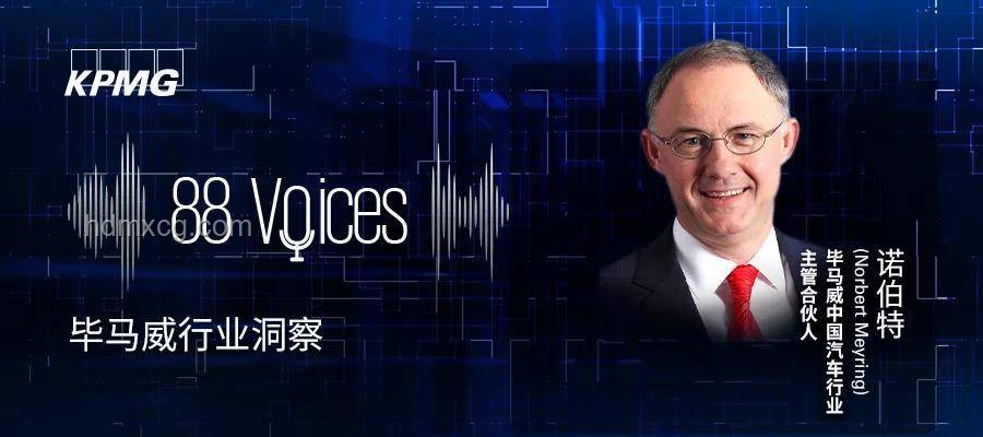 泡泡瑪特創(chuàng)始人登頂河南首富背后的行業(yè)洞察