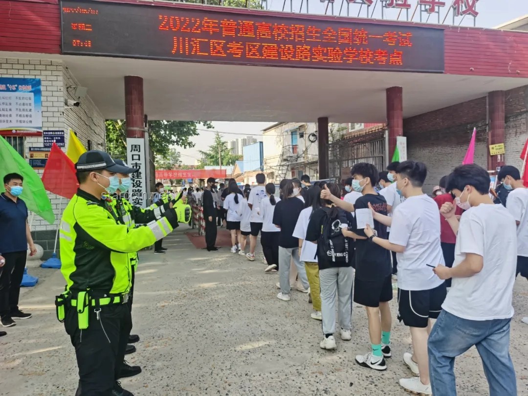 送考溫情瞬間：社區(qū)助力高考生的暖心行動