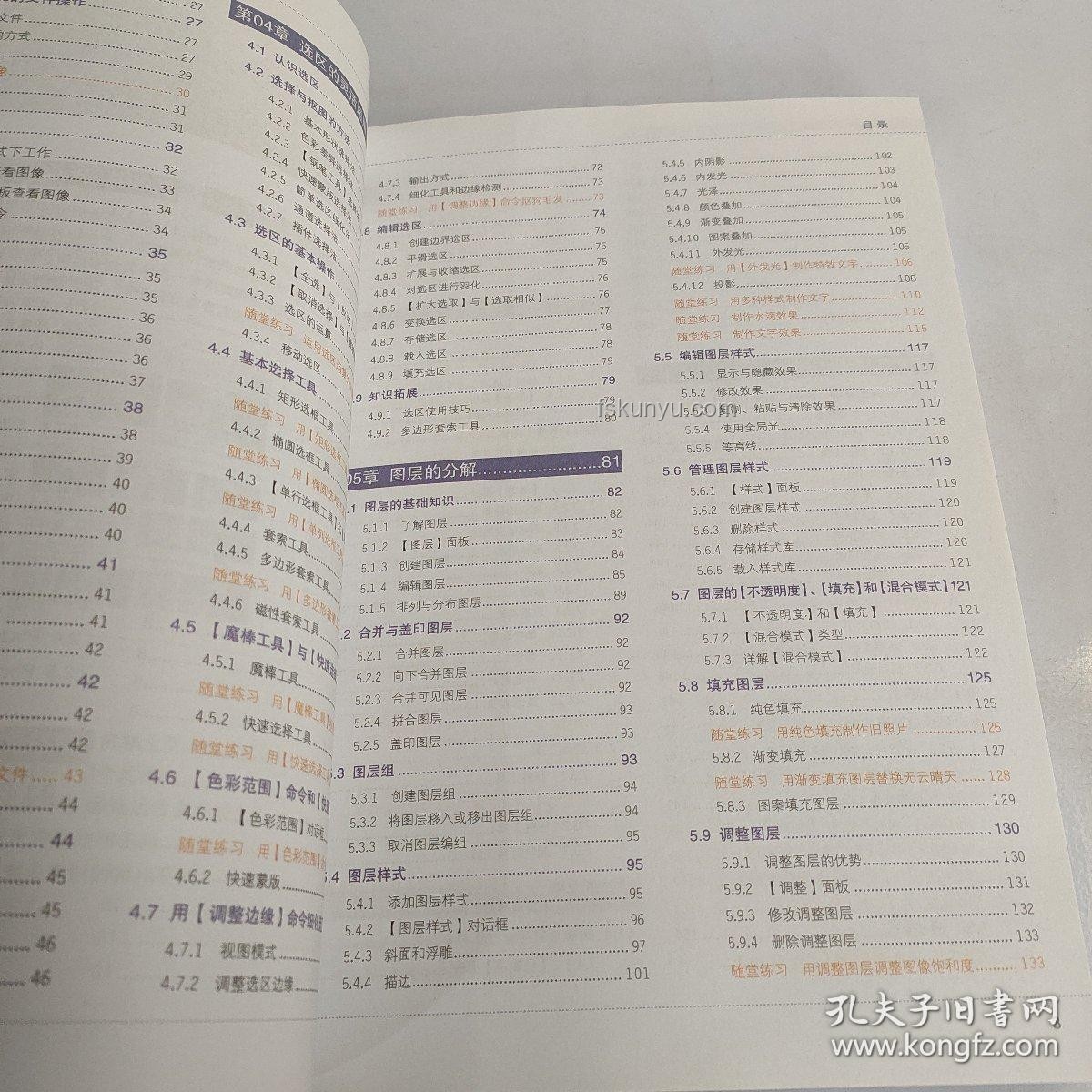 臨江仙詞牌填寫實用指南：從入門到進(jìn)階