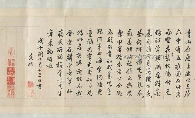 臨江仙：古典詞牌的韻味與傳承