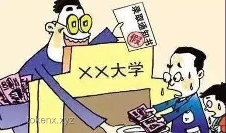 高考生作弊防范指南：識(shí)破“家長(zhǎng)用錢(qián)擺平”的擺拍陷阱