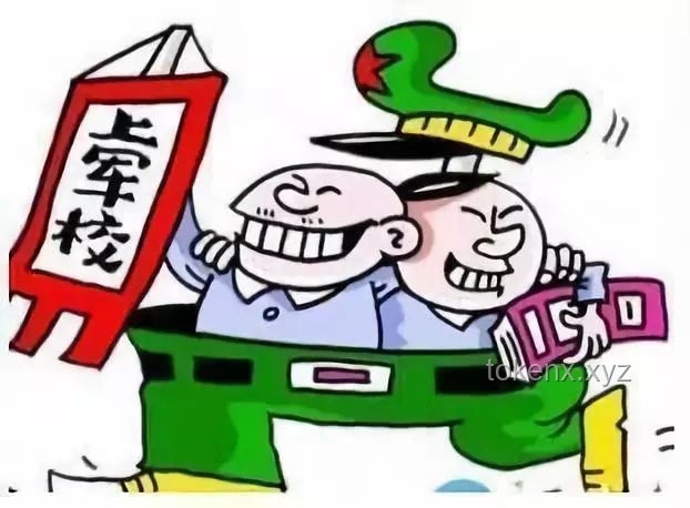 高考生作弊防范指南：識(shí)破“家長(zhǎng)用錢(qián)擺平”的擺拍陷阱