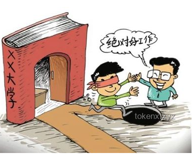 高考生作弊防范指南：識(shí)破“家長(zhǎng)用錢(qián)擺平”的擺拍陷阱