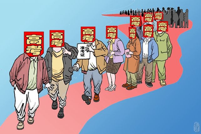高考公正不容玷污：揭露“作弊擺拍”鬧劇