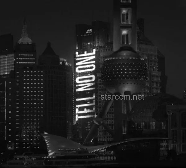 洛杉磯騷亂余波，紐約的不眠之夜