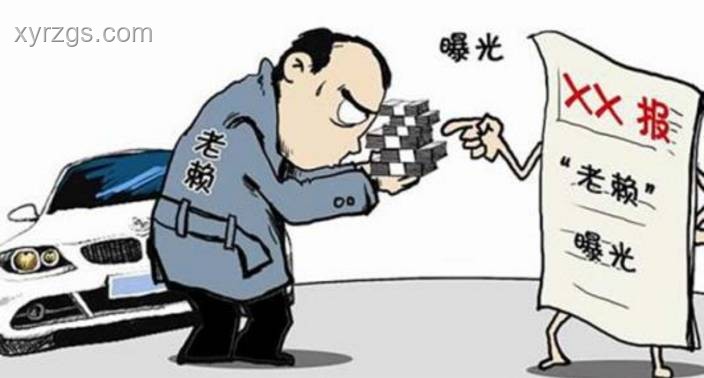 1米97小伙英勇行為：身體攔截逃竄男子深度解析