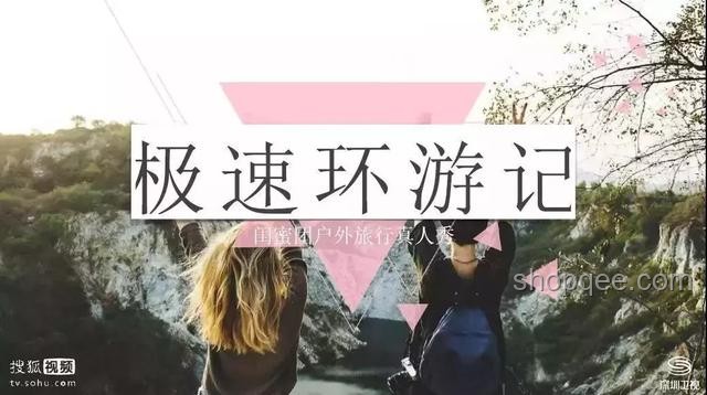 張嘉元楊雨潼吻戲引爆影視營銷新趨勢(shì)