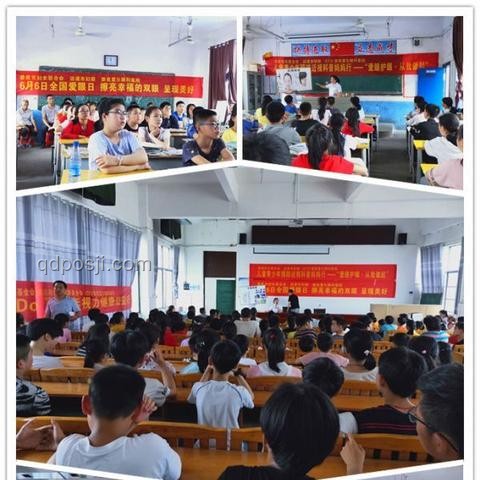 中醫(yī)視角VS現(xiàn)代醫(yī)學(xué)：從眼睛看身體健康的對比分析