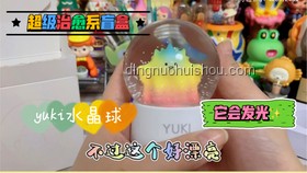 Labubu聯(lián)名款炒至高價(jià)背后的秘密