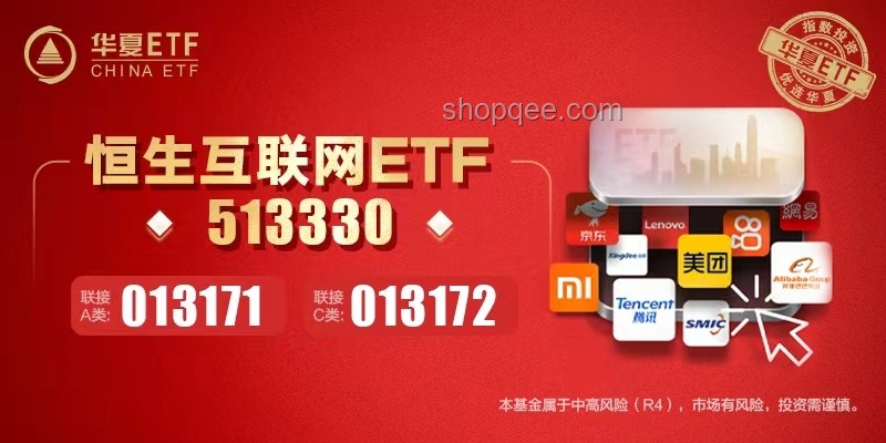 Labubu投資案例：超越黃金的盈利奇跡