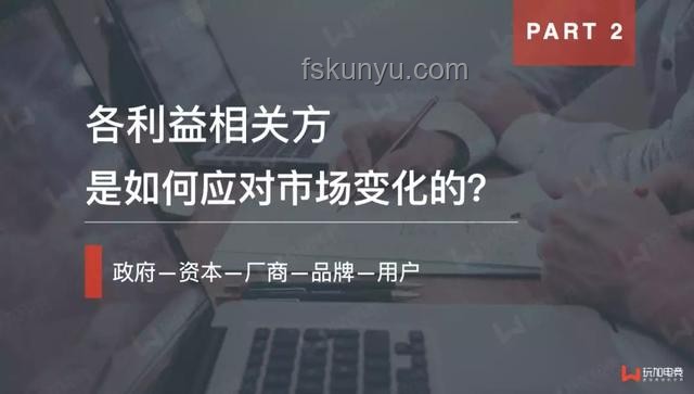 JackeyLove賽后致歉揭示電競(jìng)行業(yè)深度挑戰(zhàn)與機(jī)遇