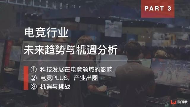 JackeyLove賽后致歉揭示電競(jìng)行業(yè)深度挑戰(zhàn)與機(jī)遇