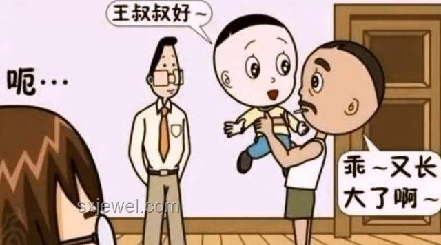 王楚欽笑談“大頭”外號(hào)背后的故事
