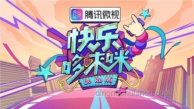 阿Sa劉維cha新潮流：跨界融合LikeJennie的創(chuàng)新啟示錄