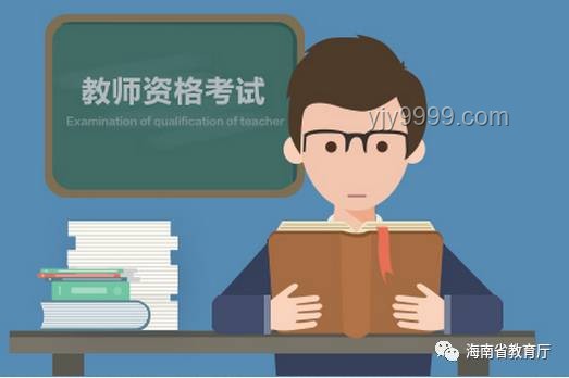高考生制勝秘籍：感謝老師押題技巧大揭秘