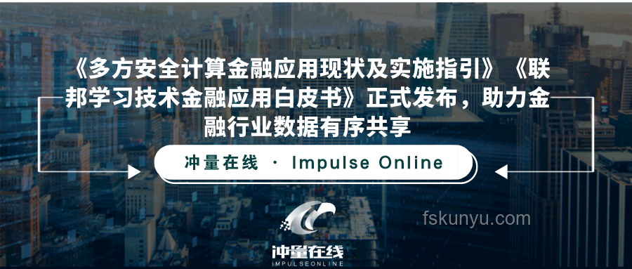 加州圍攻聯(lián)邦大樓應(yīng)對(duì)指南：安全疏散與自我保護(hù)
