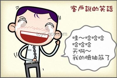 女生英語考完笑稱輕松拿捏，985夢想穩(wěn)了！