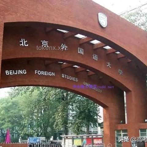 女生考完英語(yǔ)自信滿滿：985穩(wěn)了，備考攻略來(lái)襲！