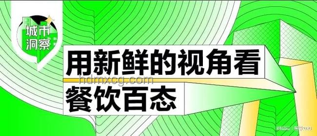3人燒烤狂歡價(jià)780，商家遭重罰的警示錄??,罰款,消費(fèi)警示,餐飲選擇,反思