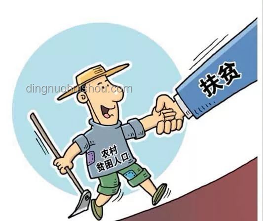 拆遷迷霧中的創(chuàng)新警示：假賣房案背后的思維顛覆