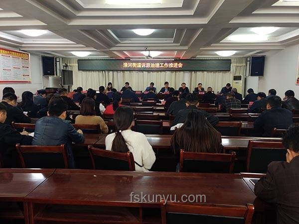 街道辦副科長假賣拆遷房詐騙4.28億案研究