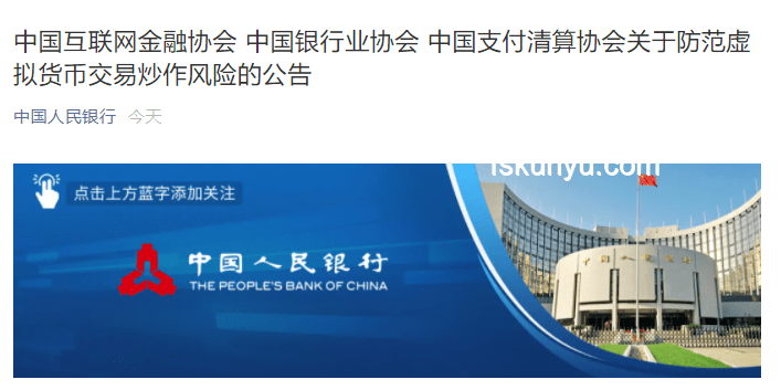 韋東奕形象被濫用？避免牙科商業(yè)引流的實用指南