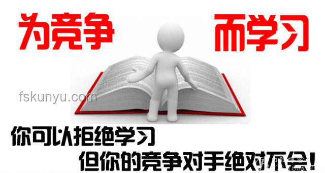 韋東奕形象被濫用？避免牙科商業(yè)引流的實用指南