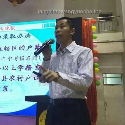 高考進行時：教育行業(yè)新趨勢與志愿填報策略洞察