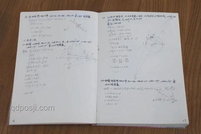 女生考完英語自信對比：輕松拿捏與985穩(wěn)進(jìn)